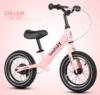 【自行车】儿童平衡车 2-6岁无脚踏两轮滑步车 12寸小孩溜溜自行车 商品缩略图3