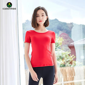 【断码捡漏】卡益短袖上衣KN03122裸感瑜伽服健身服