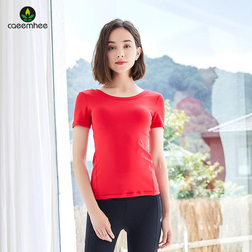 【断码捡漏】卡益短袖上衣KN03122裸感瑜伽服健身服 商品图0