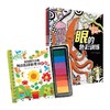 英国幼儿经典创意指印游戏书·花园 给孩子的艺术创想 共5册 商品缩略图0