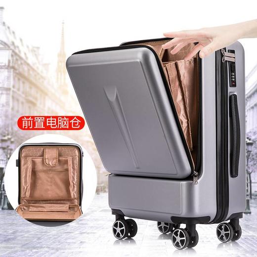 YF-758前置开口拉链拉杆箱ABS行李箱 商品图0