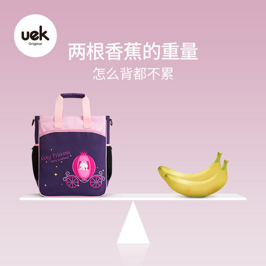 uek儿童补习袋小学生手提包美术袋拎书袋斜挎包男女卡通补课书包 商品图2
