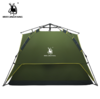【帐篷】徽羚羊户外经典加大3-4人双层自动帐篷露营用品 商品缩略图2
