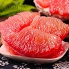 【福建三红蜜柚】皮红，膜红，肉红  多规格任选 商品缩略图3