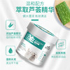 道力其 宠物眼部湿巾 130片装狗狗去泪痕猫咪眼睛清洁区眼垢湿巾 商品缩略图6