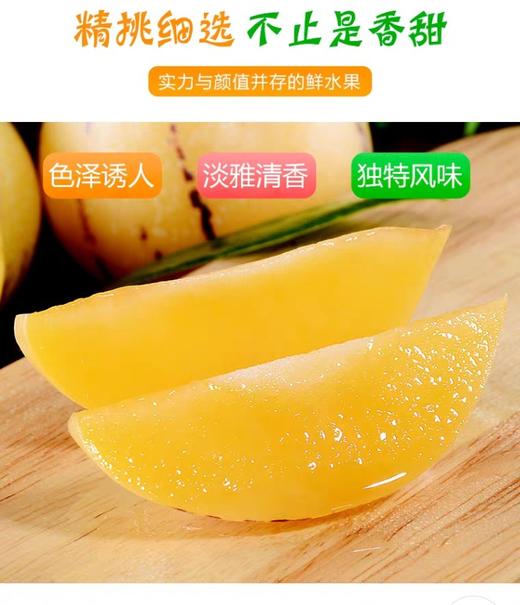 现货 人参果一级大果（4斤装） 商品图4