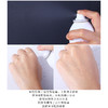AVENE/avene 雅漾舒护活泉水喷雾 补水保湿舒缓敏感肌定妆化妆水 300ml 商品缩略图3