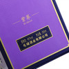 劲牌毛铺苦荞酒紫荞45度500ml*1瓶/2瓶 商品缩略图4