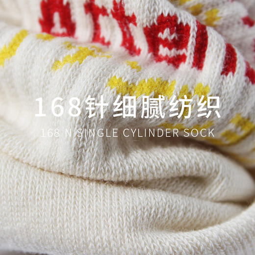 【日系原宿风女袜】创意设计女士长筒袜 个性潮流三色袜口棉袜3双装 商品图2