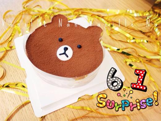 布朗熊(请在16：00前，提前一天预定） 商品图0