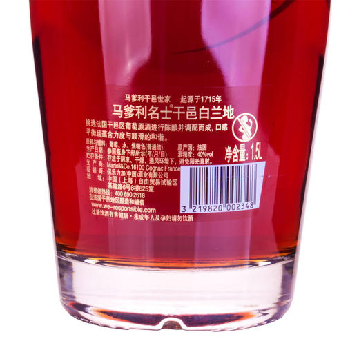 马爹利名士 干邑白兰地1500ml*1瓶 商品图2