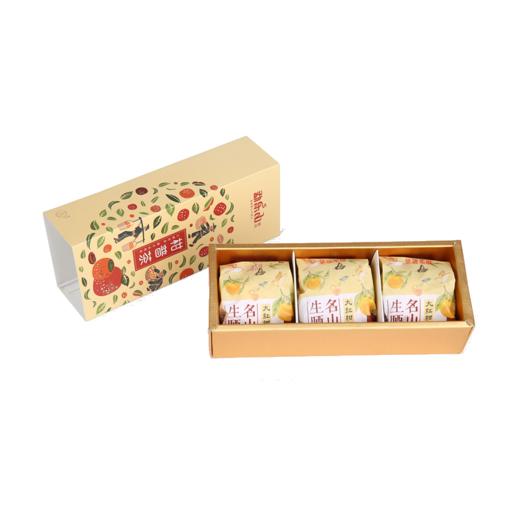 勐乐山大红柑普3颗装115g 商品图2