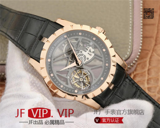 JB罗杰杜彼王者系列玫瑰金壳RDDBEX0392（白壳RDDBEX0393），真的镂空陀飞轮腕表。 商品图2