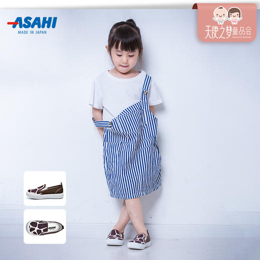 【代发】【福利抢购 非质量问题不退换】asahi朝日儿童一脚蹬帆布鞋 商品图3