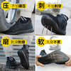 劳保鞋男透气钢包头防砸防刺耐磨橡胶底舒适防臭安全工作鞋 商品缩略图4