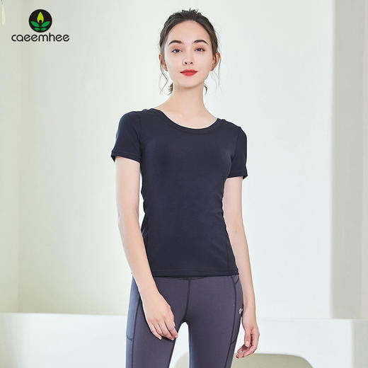 【断码捡漏】卡益短袖上衣KN03122裸感瑜伽服健身服 商品图1