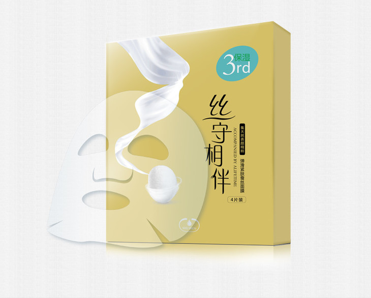  丝守相伴弹滑紧肤面膜详情_12