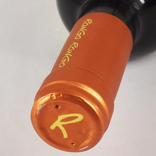 智利天涯1号葡萄酒 13.5度750ml/1瓶（送1对杯子）/2瓶（1对杯子+醒酒器）/6瓶（3对杯子+醒酒器） 商品图4