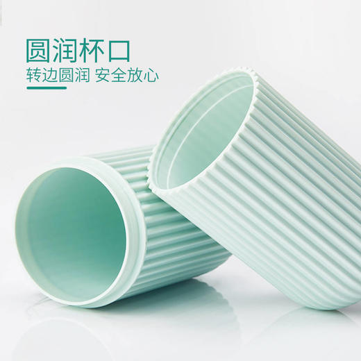 居家旅行刷牙杯子创意洗漱杯漱口杯便捷式牙刷桶牙刷牙膏收纳套装 商品图8