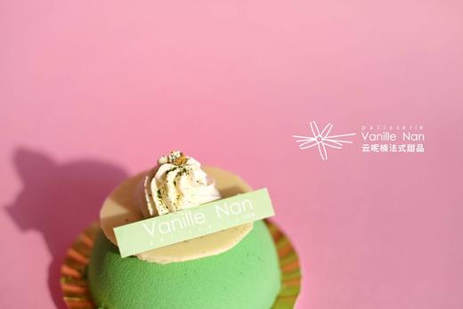 抹茶伯爵 商品图0