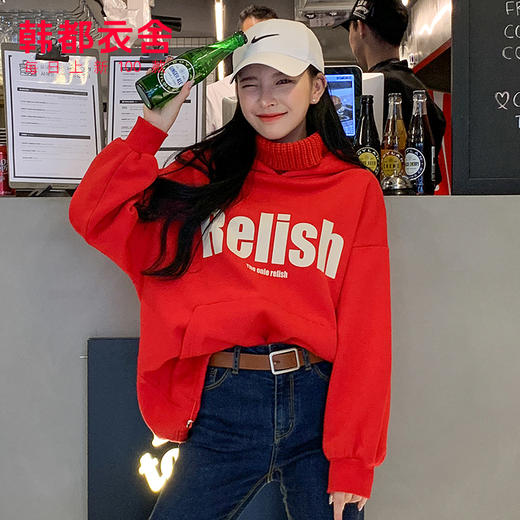 韩都衣舍2019秋装新款宽松ins潮套头高领假两件卫衣女CQ9174莀 商品图1