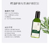 【双旦礼遇季】 【送正装】善草纪第二代澳洲茶树保湿乳液清爽补水控油收缩毛孔祛痘提拉紧致 商品缩略图2