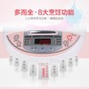 【家用电器】电饭煲*Midea/美的 MB-WFS3018Q迷你智能电饭煲家用特价3人-4人 商品缩略图3
