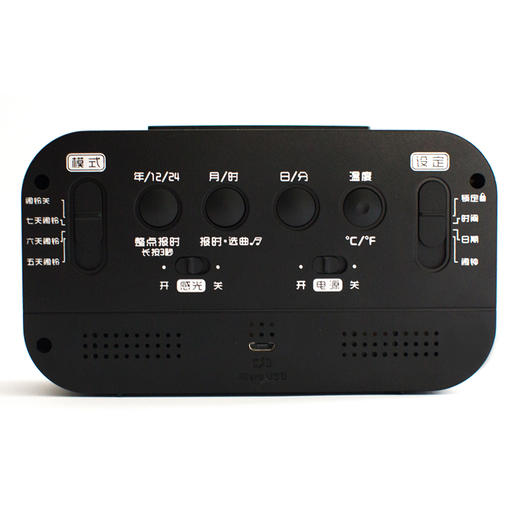 BBA闹钟 锂电充电款智能电子静音夜光懒人聪明灯感光三组闹铃儿童学生钟 黑色语音报时版 商品图3