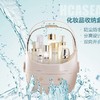 网红化妆品收纳盒置物架家用桌面欧式护肤品化妆盒收纳盒防尘有盖 商品缩略图2