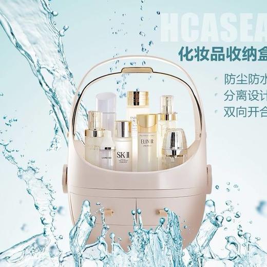 网红化妆品收纳盒置物架家用桌面欧式护肤品化妆盒收纳盒防尘有盖 商品图2