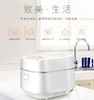【家用电器】电饭煲美的智能迷你多功能3L电饭煲 商品缩略图2