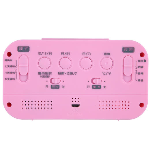 康巴丝（Compas）闹钟智能电子静音夜光聪明灯自动感光三组闹铃小闹钟儿童学生钟蓄电版WD8775 粉色 商品图4