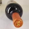 智利天涯5号葡萄酒 14度750ml*1瓶 商品缩略图1