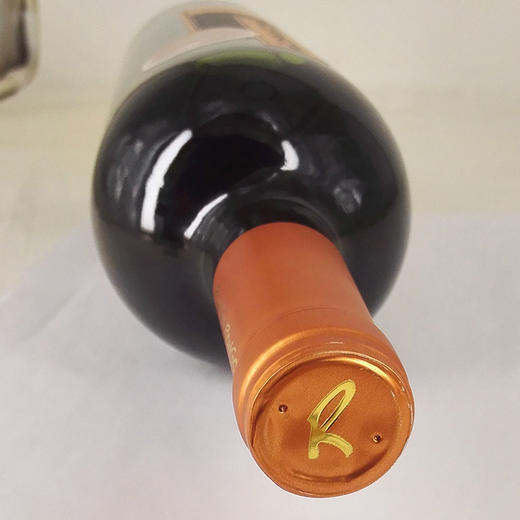 智利天涯5号葡萄酒 14度750ml*1瓶 商品图1
