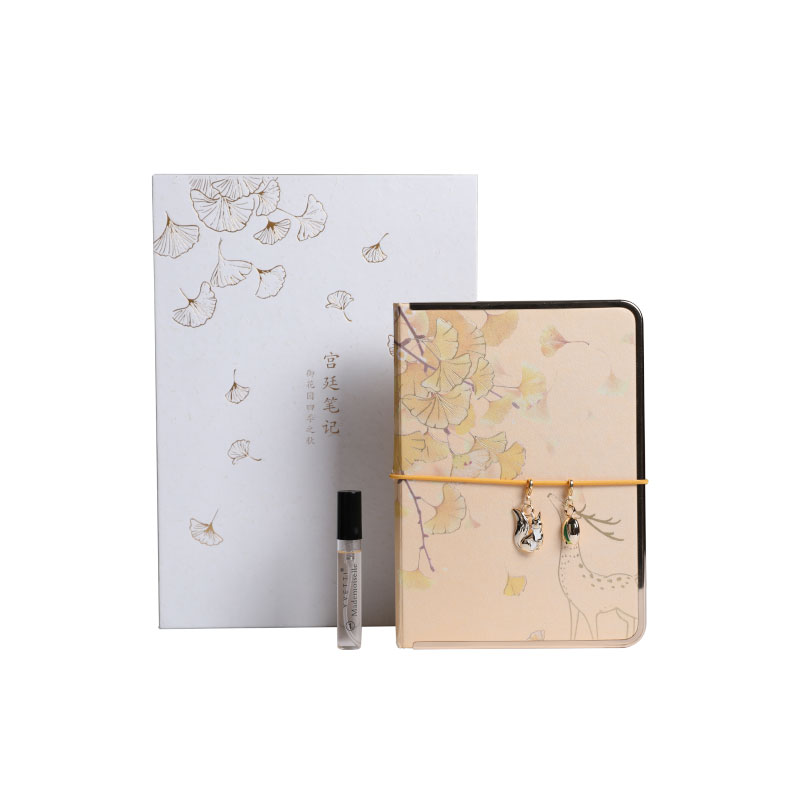 【宫里手账本】 秋日百果香氛手账本