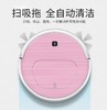 【家用电器】。新款智能扫地机器人超薄家用全自动吸尘器拖扫吸式一体三刷清扫 商品缩略图1