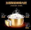 【家用电器】电饭煲*Midea/美的 MB-WFS4029电饭煲锅4L智能家用预约多功能3-5-6人 商品缩略图2