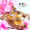 纤连蛋白冻干粉+24K金箔溶媒8ml 损伤修复 祛痘祛印 淡化疤纹 去红血丝 收紧毛孔 水嫩净白 抚平细纹皱纹表情纹 商品缩略图6