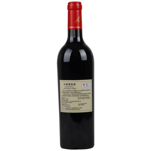 长城五星（G20）赤霞珠干红葡萄酒红酒 礼盒装750ml 商品图2