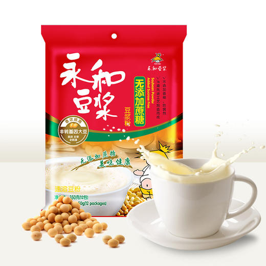 永和 速溶豆浆粉 经典原味 350g/袋 商品图1