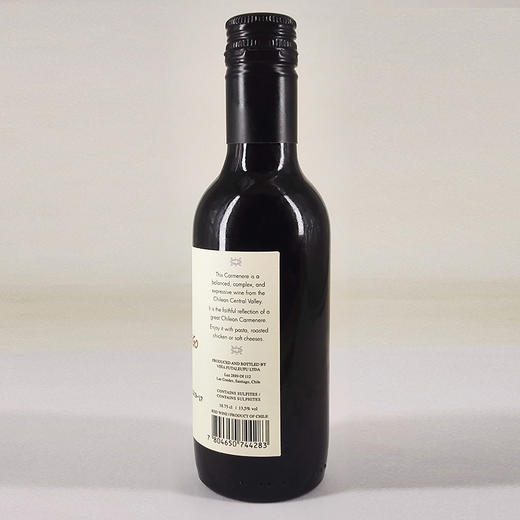 智利天涯CoCo葡萄酒 13.5度187.5ml*1瓶/2瓶 商品图1