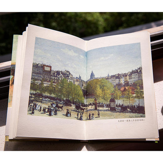 旅行 //守望者·文学 商品图3