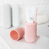 居家旅行刷牙杯子创意洗漱杯漱口杯便捷式牙刷桶牙刷牙膏收纳套装 商品缩略图1