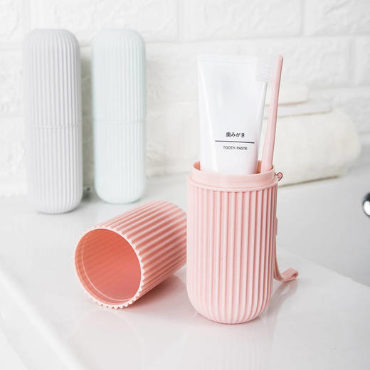 居家旅行刷牙杯子创意洗漱杯漱口杯便捷式牙刷桶牙刷牙膏收纳套装 商品图1