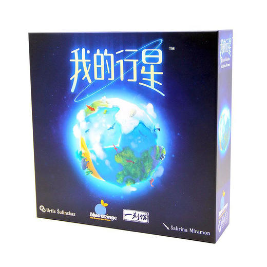 【集石桌游】我的行星 Planet 商品图0