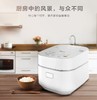 【家用电器】电饭煲美的智能迷你多功能3L电饭煲 商品缩略图3