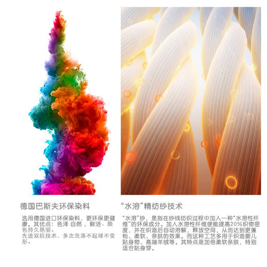 本来之选  极简通勤薄款修身毛针织衫女 圆领套头打底毛衣上衣 B9064 商品图5