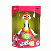 【会员价：74.27】汇乐玩具（HUILE TOYS） 益智玩具 儿童节礼物 摇摆鹅宝宝音乐电动爬行玩具 会唱歌跳舞鸭子  828 颜色随机 商品缩略图6