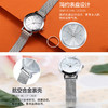 聚利时(Julius)手表时尚系列金属网带学生女士石英防水手表女白色JA-732A 商品缩略图4