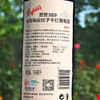 澳大利亚奔富 BIN389 干红葡萄酒750ml*1瓶 商品缩略图2